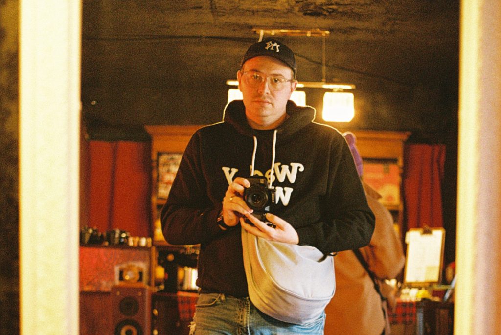 Willy Evans - Kansas City Film Programmer and SEO Professional